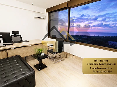 office for rent in khaldeh -MC مكتب للايجار في خلدة