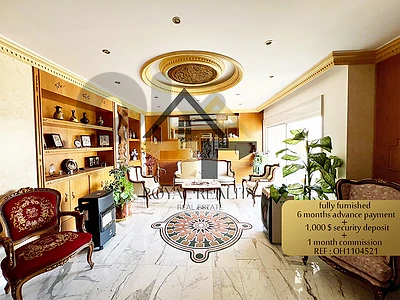 apartment for rent in louaizeh -OH شقة للايجار في لويزة apartment for rent in louaizeh -OH شقة للايجار في لويزة