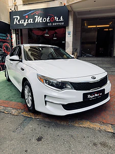 Kia Optima 2018 2 Kia Optima 2018 2