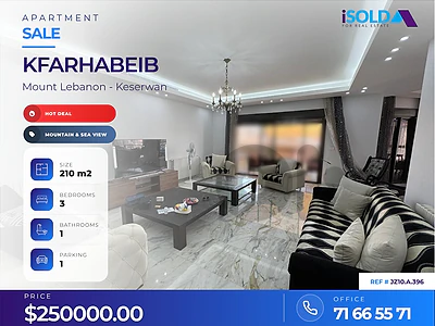 Lux Apartment+Open Mountain,Sea view 4 Sale in Kfarhbeib - كفرحبيب Lux Apartment+Open Mountain,Sea view 4 Sale in Kfarhbeib - كفرحبيب