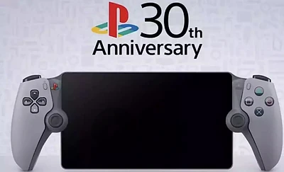 Playstation Portal 30th anniversary limited edition