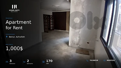 3-bedroom for rent in saccine , Achrafieh, Beirut