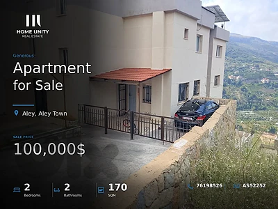 2-bedroom apartment for sale in Aley Town, Aley
