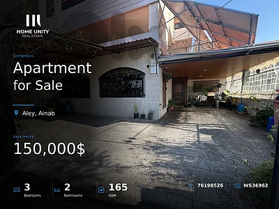 3-bedroom apartment is available for sale in Ainab, Aley