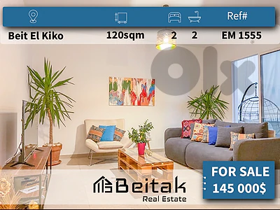 Apartment for sale شقة للبيع