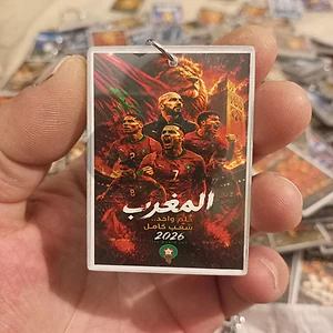 آي إم موتورز آي إم LS9 2026 اى واحد