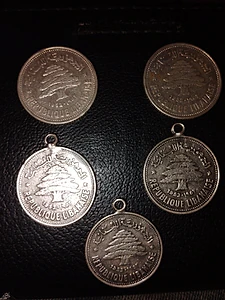 old liban silver coins 1952