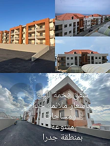 Apartment's for sale in Barja (New Building)