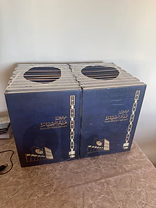 موسوعة عالم السياسة
