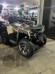 ATV TAO 250