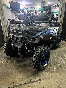 ATV TAO 200