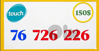 Mtc special Number we deliver all lebanon