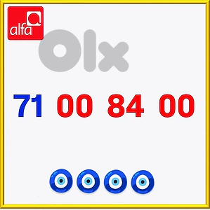 Alfa golden Number we deliver all lebanon