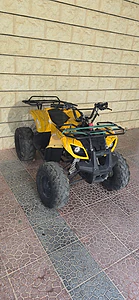 ATV 150CC