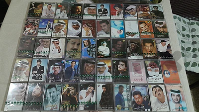 sealed k7 .