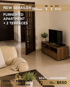Apartment for rent in New Sehaileh EH22 شقة للإيجار في نيو سهيلة Apartment for rent in New Sehaileh EH22 شقة للإيجار في نيو سهيلة