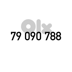 (7 8 9) Touch Prepaid Mobile Number خط تشريج تاتش مميز
