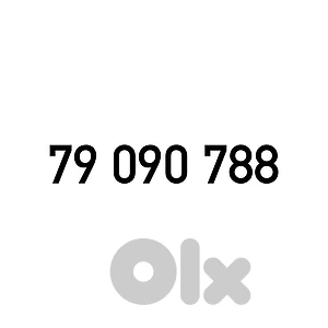 (7 8 9) Touch Prepaid Mobile Number خط تشريج تاتش مميز