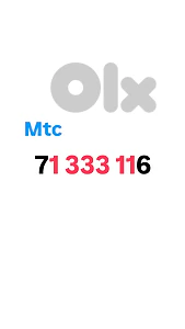 special number touch