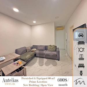 Antelias | Furnished & Equipped 2 Bedrooms Apartment | Prime Location Antelias | Furnished & Equipped 2 Bedrooms Apartment | Prime Location