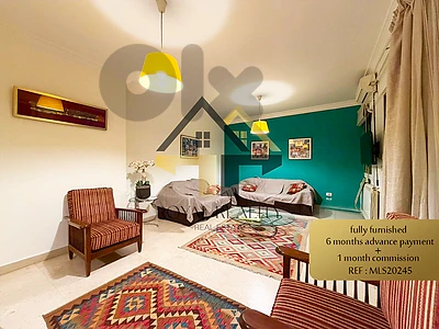 apartment for rent in achrafieh -MLS شقة للايجار في الاشرفية