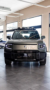 DEEPAL G318 (EREV) 4WD 2024 BRAND NEW (0Km)