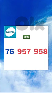 Mtc phone number +1 we deliver all lebnon
