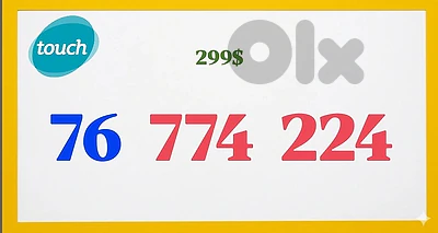 Touch prepaid number we deliver