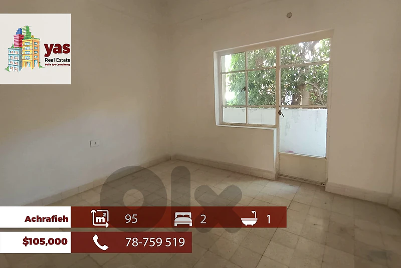 Achrafieh/Karm El Zeitoun 95m2 | Well Maintained | Calm Street | AA/RH