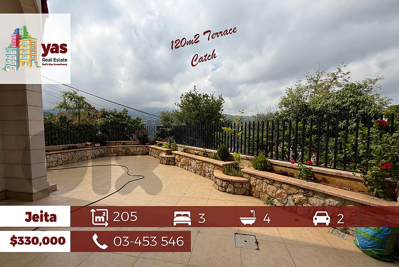 Jeita 205m2 | 120m2 Terrace | Ultra Upgraded | Private Street | Catch Jeita 205m2 | 120m2 Terrace | Ultra Upgraded | Private Street | Catch