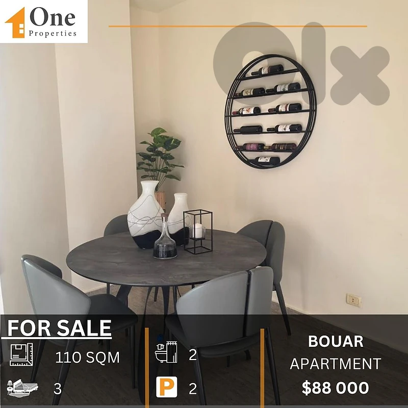 APARTMENT FOR SALE IN BOUAR