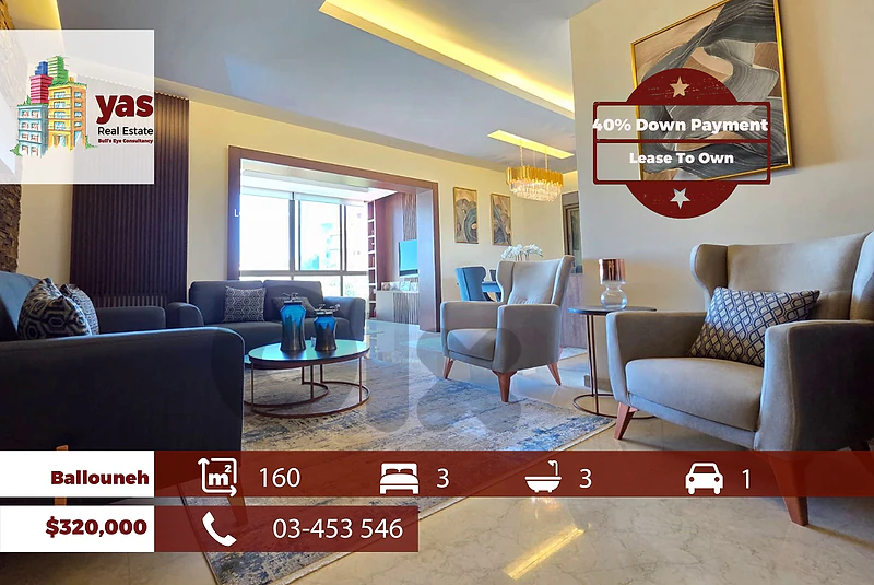 Ballouneh 160m2 | Lease to Own | Private Street | Sea View | TO Ballouneh 160m2 | Lease to Own | Private Street | Sea View | TO