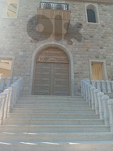 بيروت