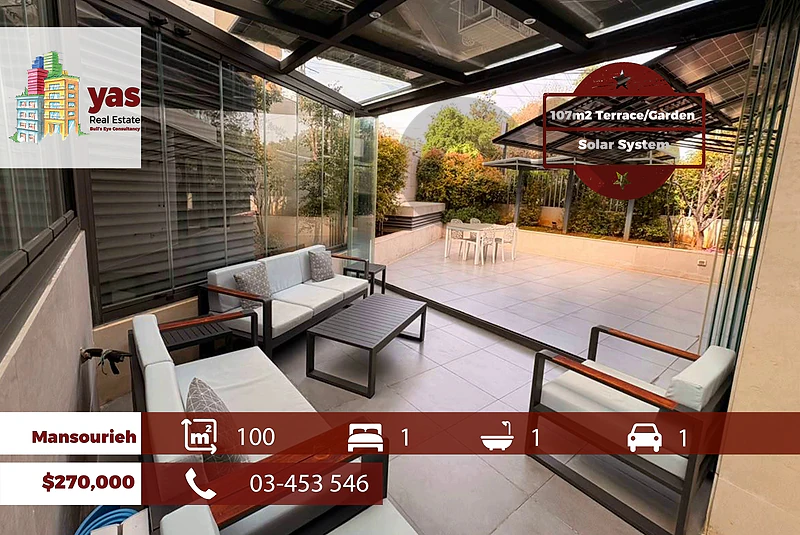Mansourieh 100m2 | 107m2 Terrace | Solar System | Calm Area | OH
