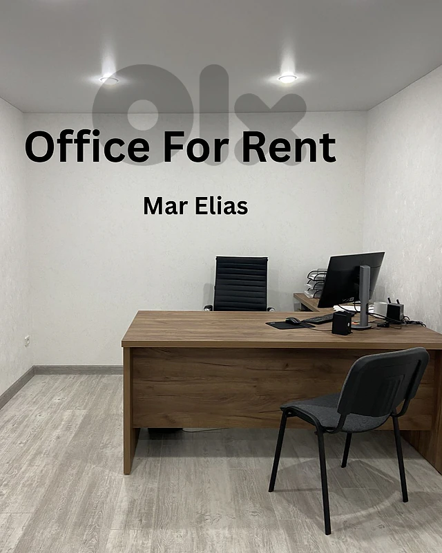 RAO26-5164 Office 52 m² for Rent – Mar Elias