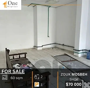 SHOP FOR SALE IN ZOUK MOSBEH