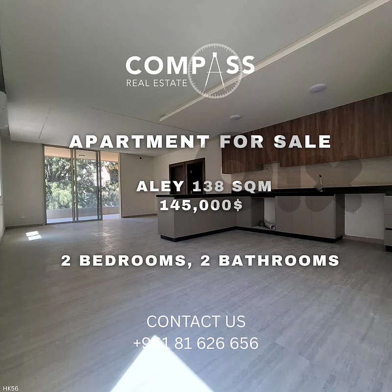 Apartment in Aley for sale