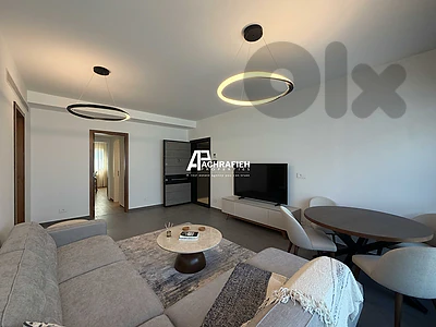 Apartment For Rent in Achrafieh - شقة للإجار في الأشرفية Apartment For Rent in Achrafieh - شقة للإجار في الأشرفية