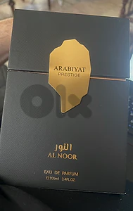 Arabyat Prestige al noor 95%
