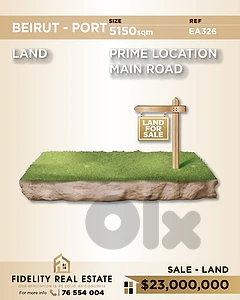 Land for sale in Beirut Port EA326 أرض للبيع في ميناء بيروت