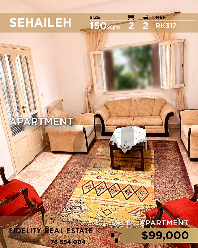 Apartment for sale in Sehaileh RK317 شقة للبيع في سهيلة