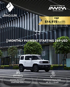 Wuling Yep Wuling Yep