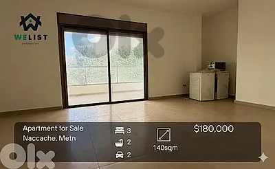 Apartment for sale in Naccache شقة للبيع في منطقة النقاش