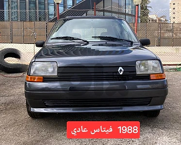 Renault 5 1988 فيتاس عادي Renault 5 1988 فيتاس عادي