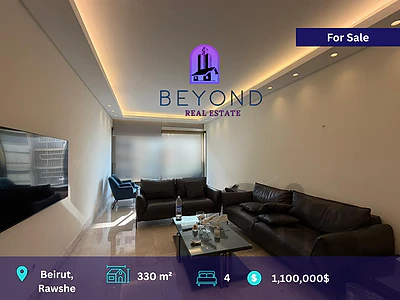 Apartment for sale in Rawshe   /شقة للبيع في الروشة