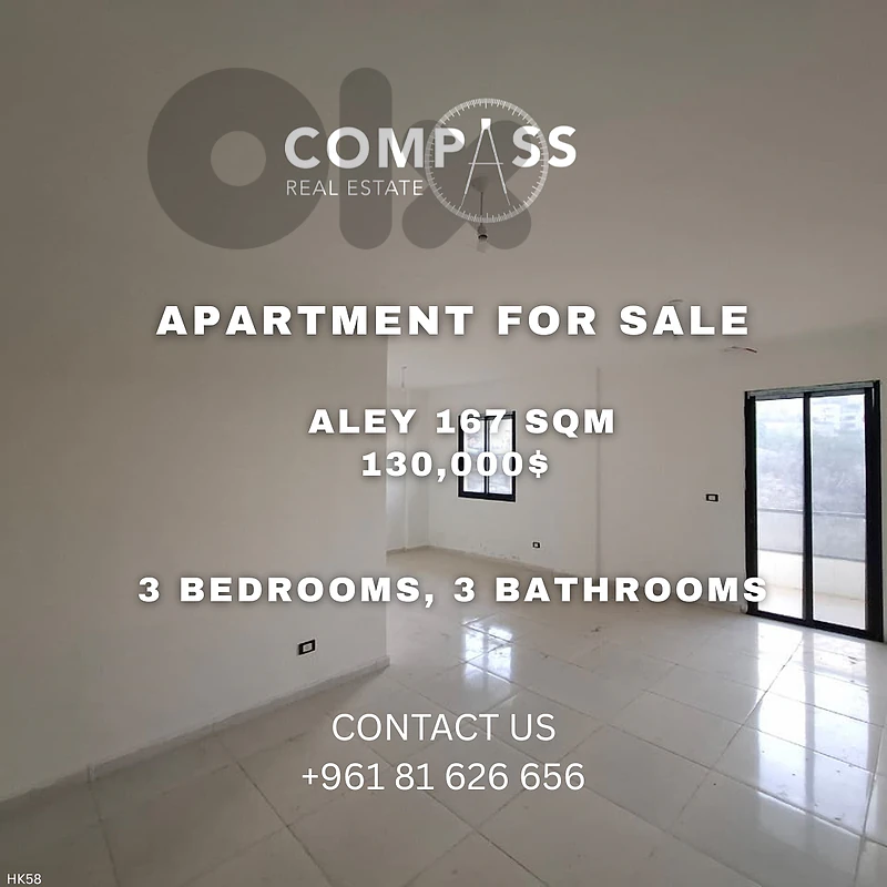 Apartment for sale in Aineb new building