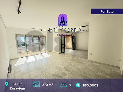 Apartment for sale in Koraytem  /شقة للبيع في قريطم