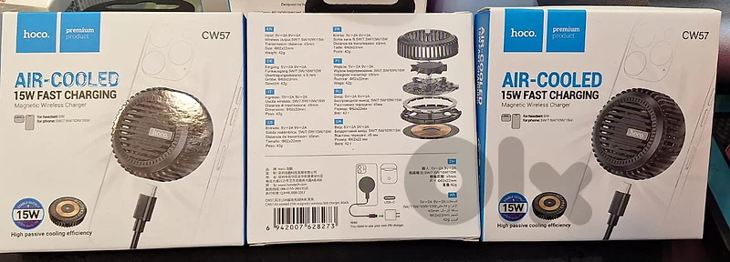 HOCO AIR-COOLED /15W FAST CHARGING CW57
