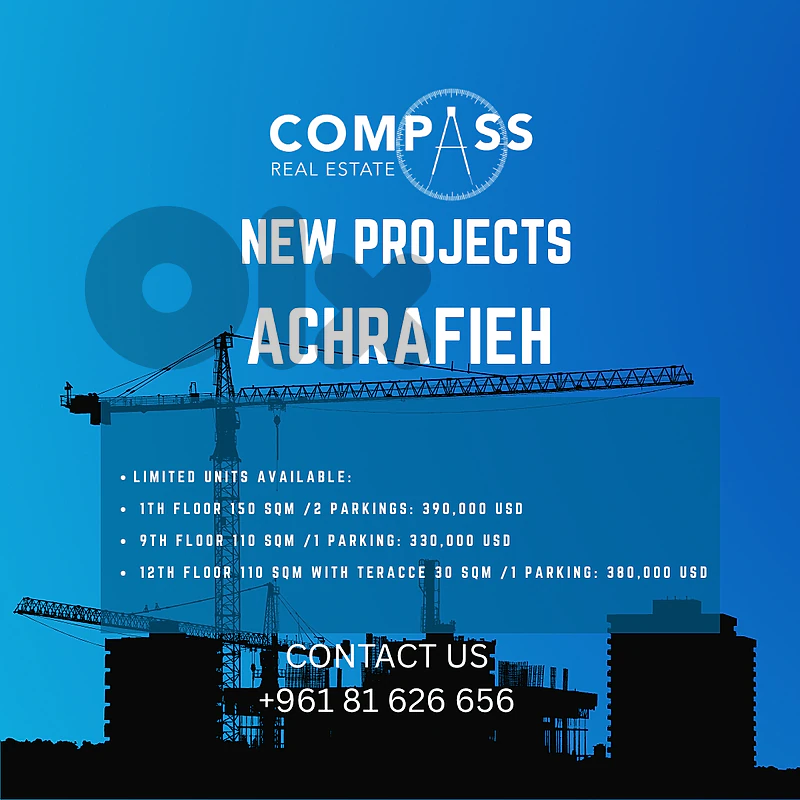 NEW PROJECT IN ACHRAFIEH