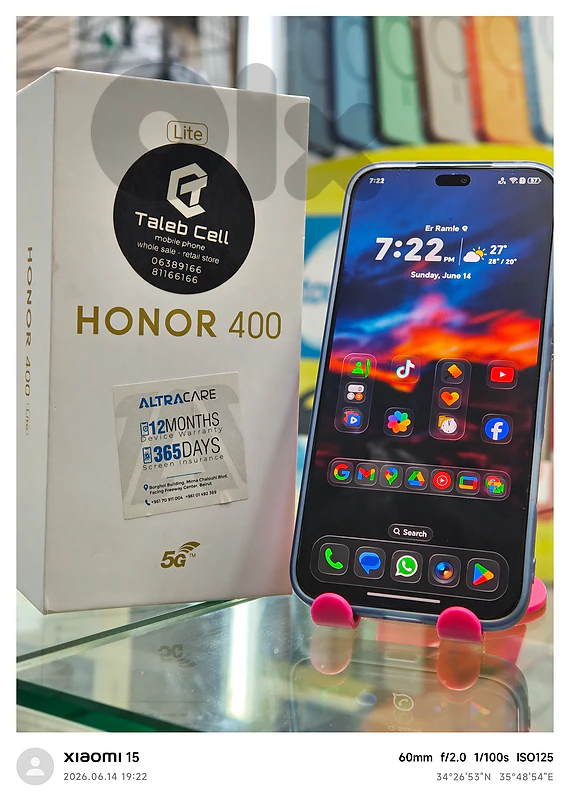 honor 400 Lite 5G